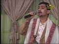 Yemen Nasheed --- Ma-Ya3\
