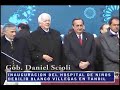 Gob.Daniel Scioli, inauguracion hospital de niños en Tandil