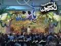 Imam Ali (AS) Moloodi