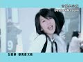 Zen Me Ba MV { hana kimi theme song by SHE } Zen Me Ba MV { hana kimi theme song by SHE }