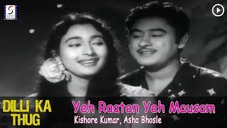 Yeh Raaten Yeh Mausam - Kishore Kumar Asha Bhosle 