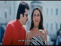 Rani Mukherjee-Kahan Pe Meri Jaan Jaogi german subtitles