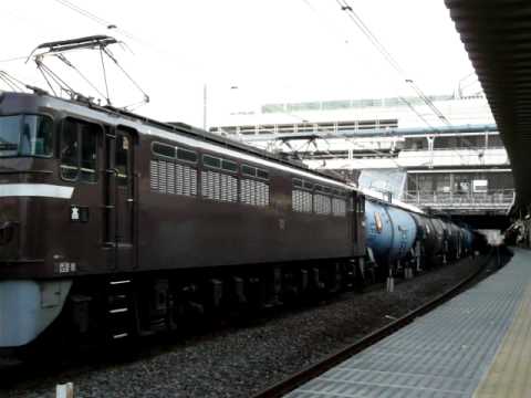 EF65 57[高]牽引の貨物列車（5881レ）　大宮