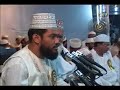 Seeratun Nabi Mahfil 01