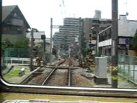 阪急甲陽線　前面展望　苦楽園口→夙川