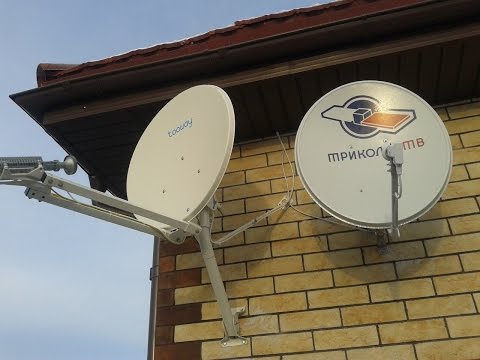 Антенна для спутникового интернета Антенна для спутникового интернета