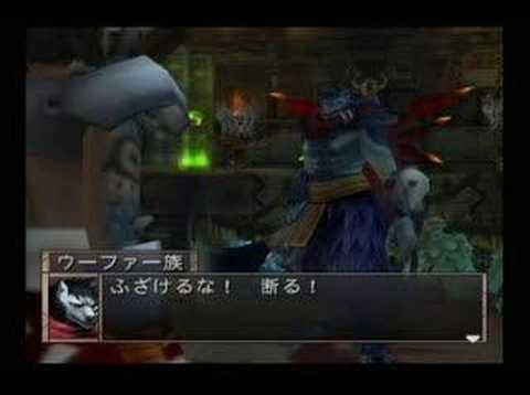 (PS2)Arc the Lad:Twilight of the Spirits 1 / アークザラッド精霊の黄昏　１