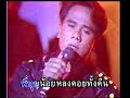 Sunty Sayun mua sunya Sunty Sayun mua sunya