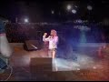 LUDMILA FERBER - CORAGEM