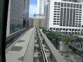 Westinghouse APM - Miami-Dade Metromover - Vid 2