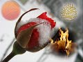 Y?lmaz K?l?�- Rahmet Kap?s? ?lahi Kesinlikle Dinleyin www.yesil-sancak.tr.gg