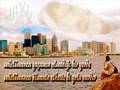 Y�lmaz K�l��  Rahmet Kap�s� �lahi Kesinlikle Dinleyin