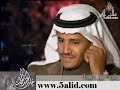 في ضيافتهم مع مخاوي الليل part3