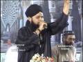 videos de Owais Qadri - Ghawze Aalam Dastageer..
