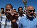 Libyan Demnstration ?????? ?????