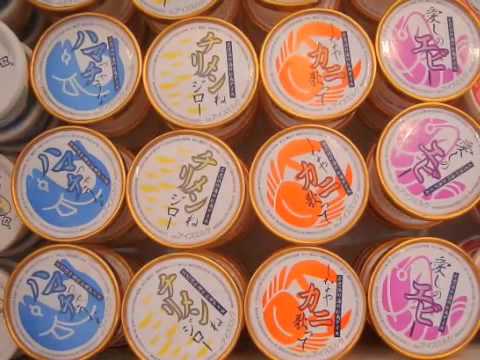 37℃ CRAZY KEN BAND