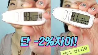 지아자 산양유수분크림