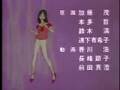 Gatchaman II ending