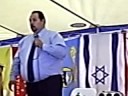 Sprit of God  Campmeeting 2008 -Pastor Oscar V / Pt.16