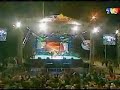 Ito, Pija & Amy Search - Fantasia Bulan Madu