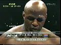 Ernesto Hoost vs Ray Sefo