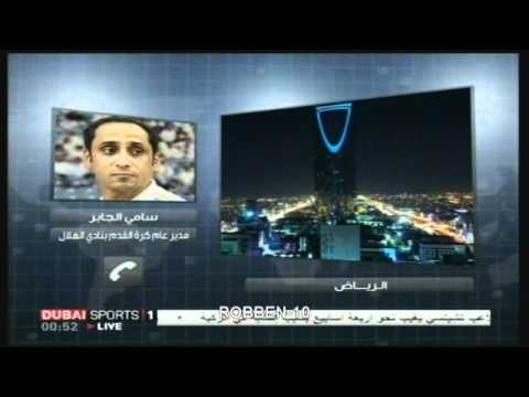 الأسطورة سامي الجابر يرد على توماس دول