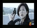 Metamorphosis 破茧而出 Po Jian Er Chu Trailers