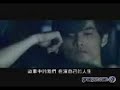 Piao Yi (Initial \"D\" theme)