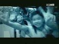 KMT: The party of opposition (擋擋黨)