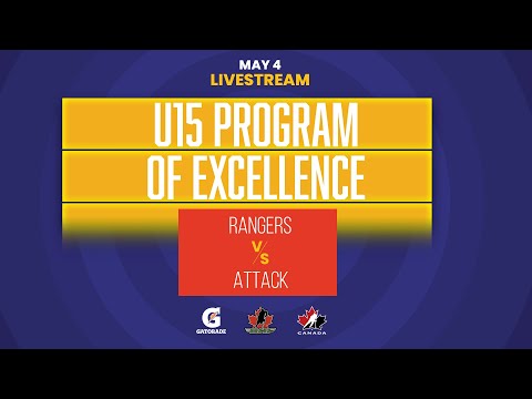 U15 Program of Excellence