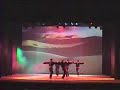 Javaia la gira - Debka ud Javaia la gira - Debka ud