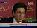 A Journey to Madame Tussaud\