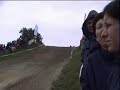 Grand Prix Baug� 13 mei 2007