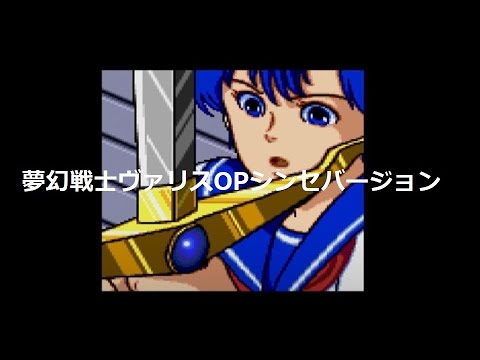 動画