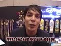 ASR 2008 - VANS, Shut Skates, Zoo York, Baker, Caballero