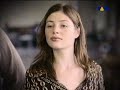 the flames - everytime