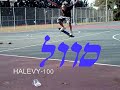 !explosion skate !explosion skate