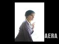 Click here to watch this video エンヤ：インタビュー Exclusive interview with Enya
