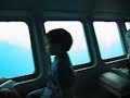 Undersea Tour 1
