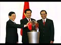 Ch?c C�ng An---For Vietnamese only