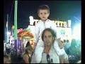 Feria de M�laga 2007 Atracciones