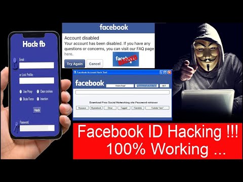 Facebook Password Hack