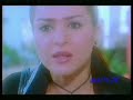 ياسمين طمن قلبي من فيلم عمر وسلمي1
