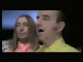 достучаться до небес