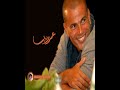 Amr Diab Vs Jannat vs DJ-Mikana