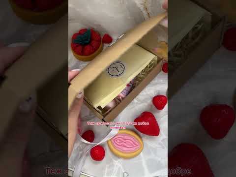 Подарочный набор мыла для взрослых и мартини. - фото 1 - id-p1982788919