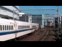 ???????? Nagoya Shinkansen
