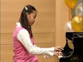 2009青海皇家鋼琴班-英國皇家鋼琴檢定