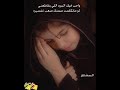 ماهو بكيفك