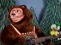 Rock-Afire Explosion - TV Themes (Cyberstar) Rock-Afire Explosion - TV Themes (Cyberstar)